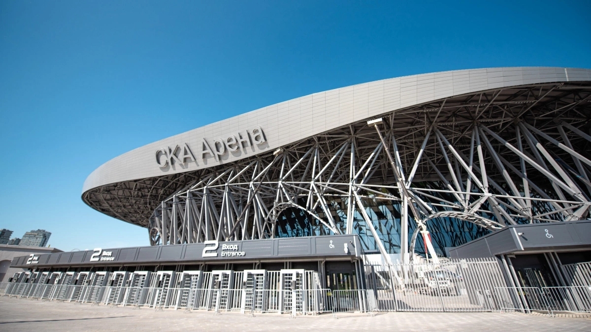 СКА Арена